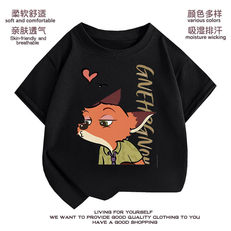 3fc64685b5a22a51.jpg' style=