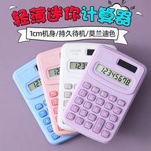 a7772b634d8d9831.jpg