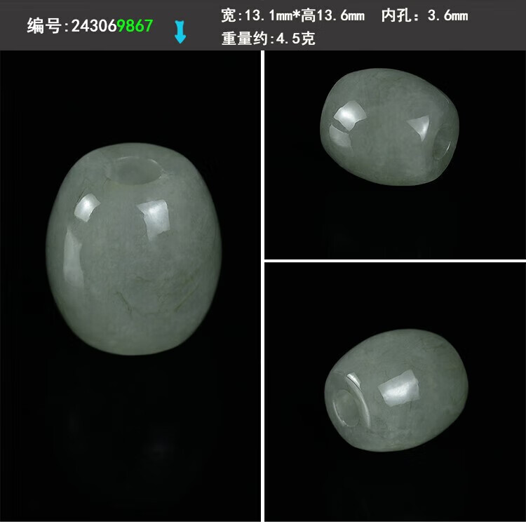 516fda9c80819dce.jpg