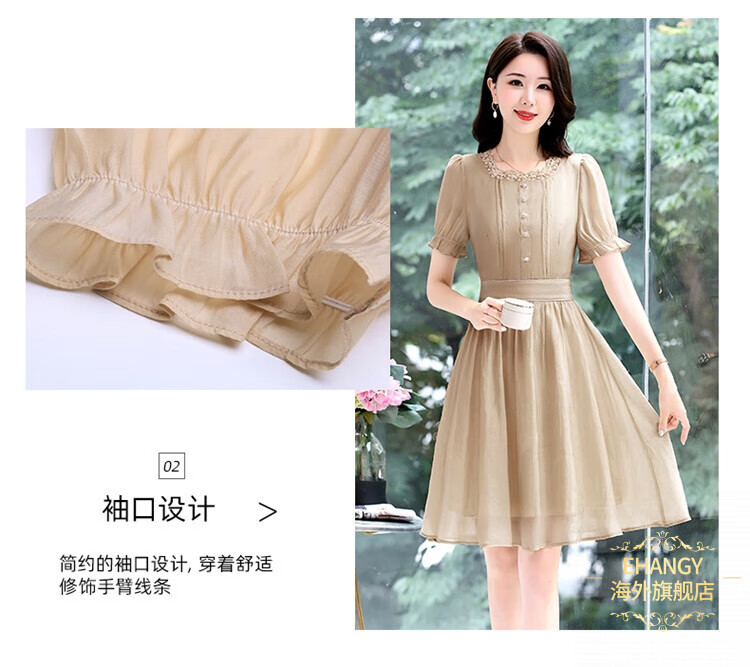 8587fcce215b0a8b.jpg