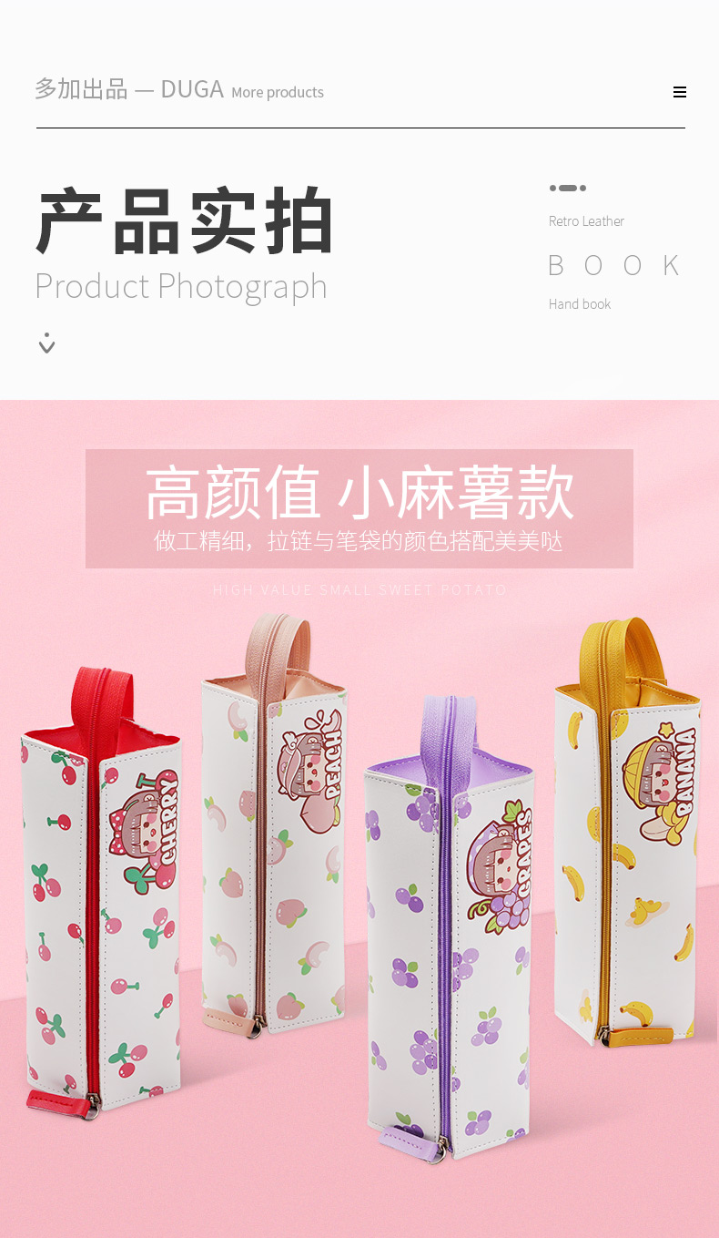 小麻薯笔袋大容量女孩笔袋文具盒ins日系女生小学生铅笔盒高颜值初中