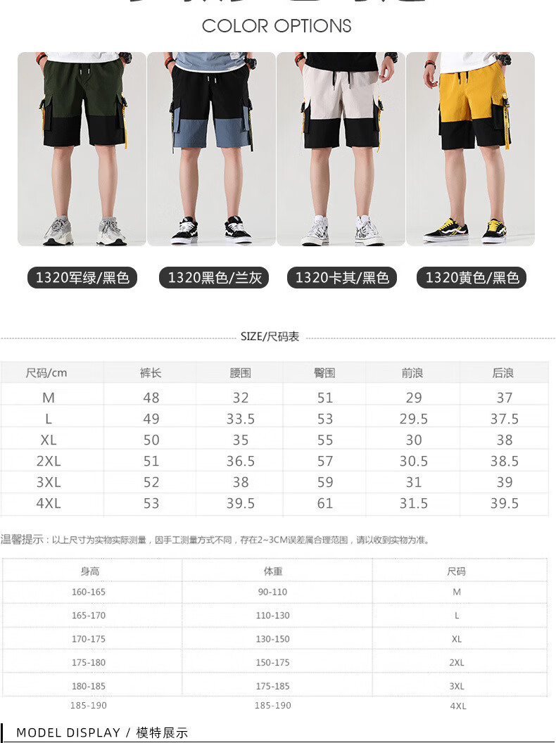 55dd5db023943a63.jpg
