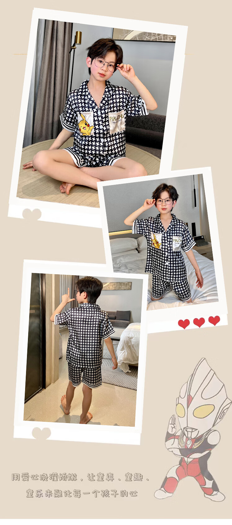 55dd5db023943a63.jpg