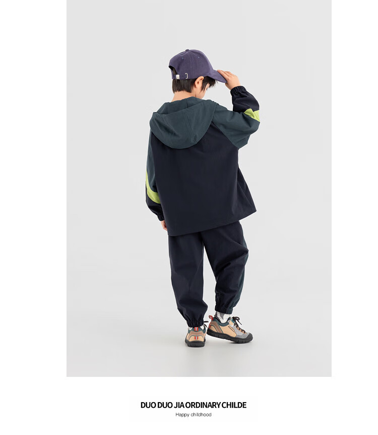 Duoduo Boys' Autumn Colorblock Fashion Outdoor Sports Trendy Jacket and Pants Set for Older Kids 13