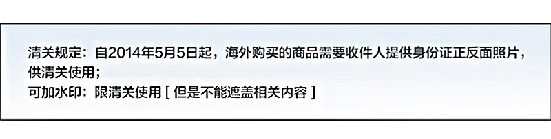 尾1