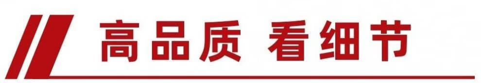 290d992c-c7e7-4769-9f1b-db7e5acf3938.jpe