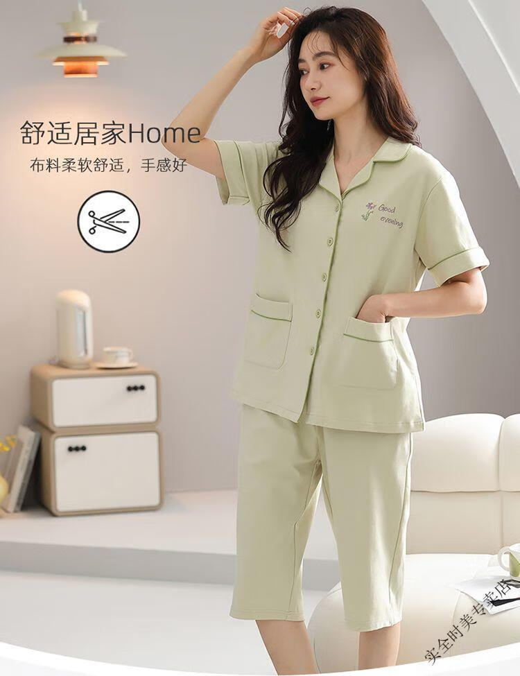 cca27ba48a912d8a.jpg' style=