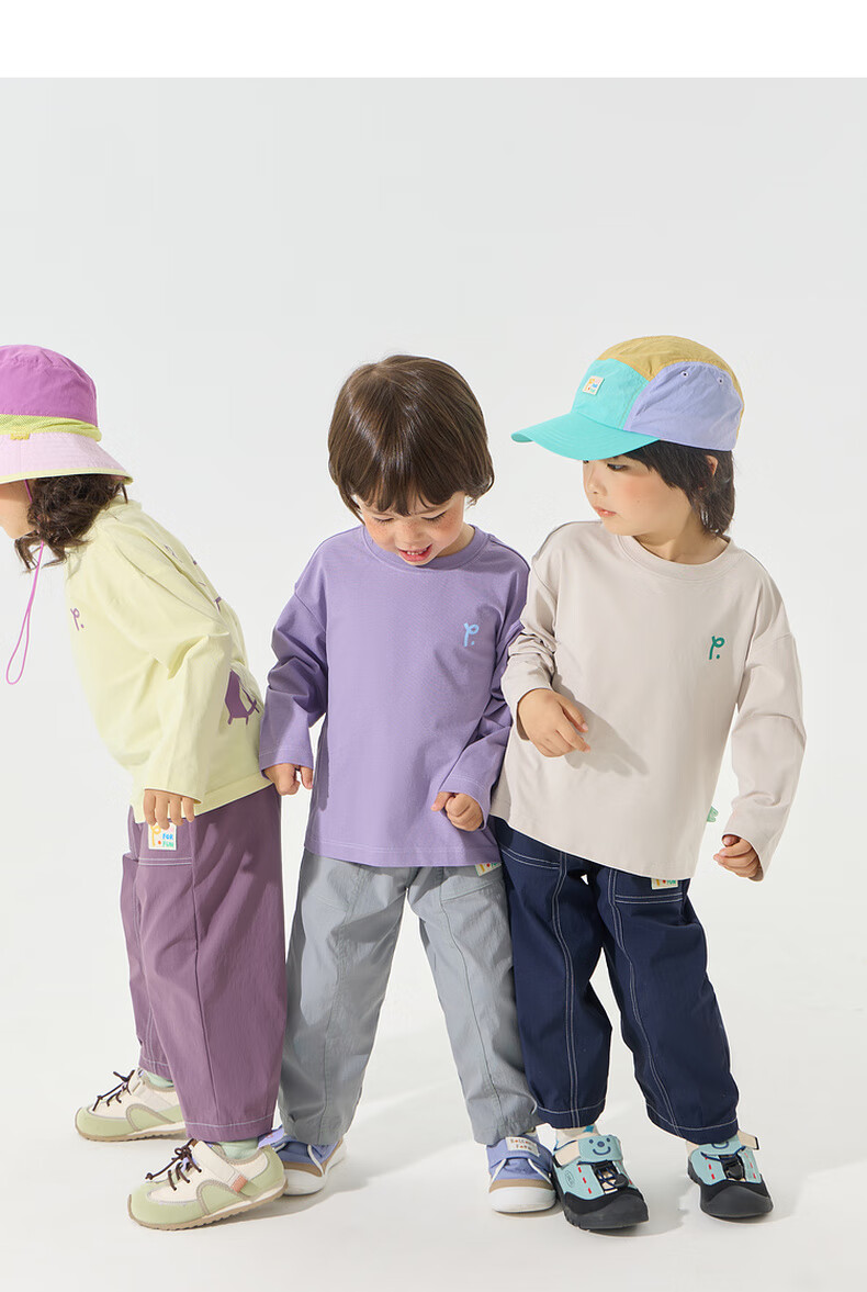 Papa PaPa Spring Children's Pants Boys' Pants Girls' Sports Pants Loose Fit Jogger Pants Three-Proof Casual Pants 3