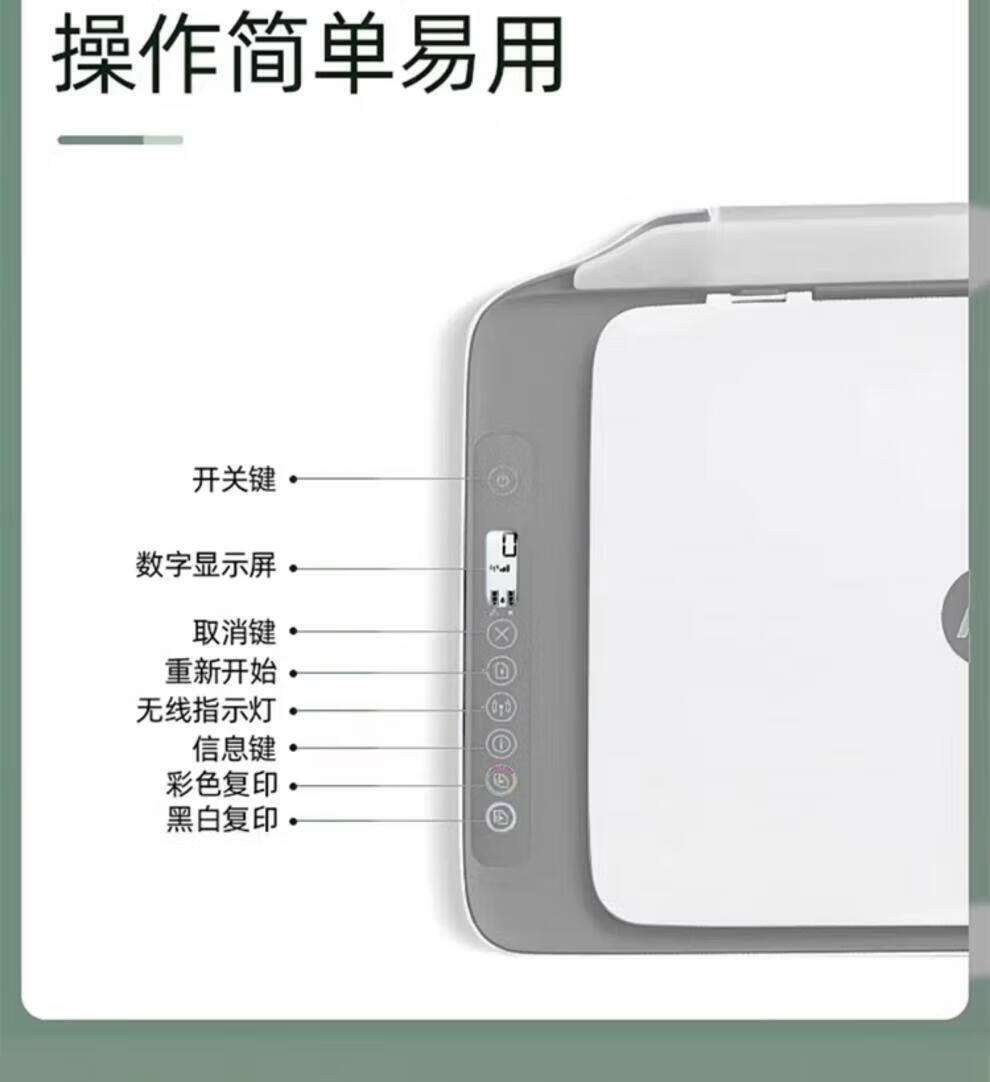 a34c55a3edbb2ca2.jpg