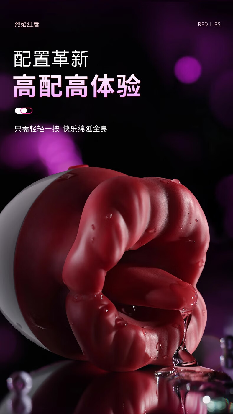 商品详情图