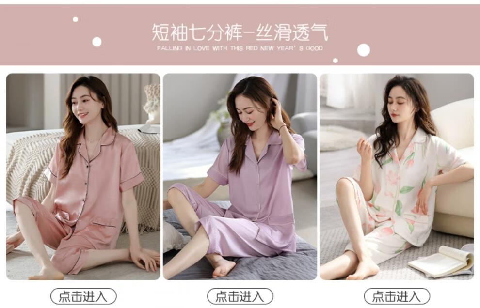 75104d76d9277f71.jpg