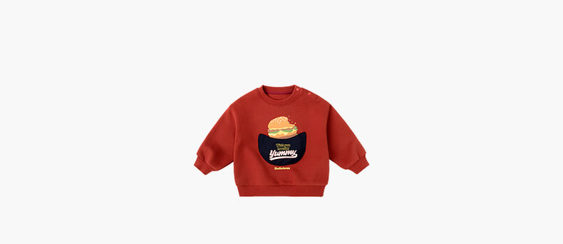 Dudujia Children's Cartoon Sweatshirt, Autumn Baby American Retro Top, Boys And Girls Fashionable Printed Hoodie, Red, Size 100 4