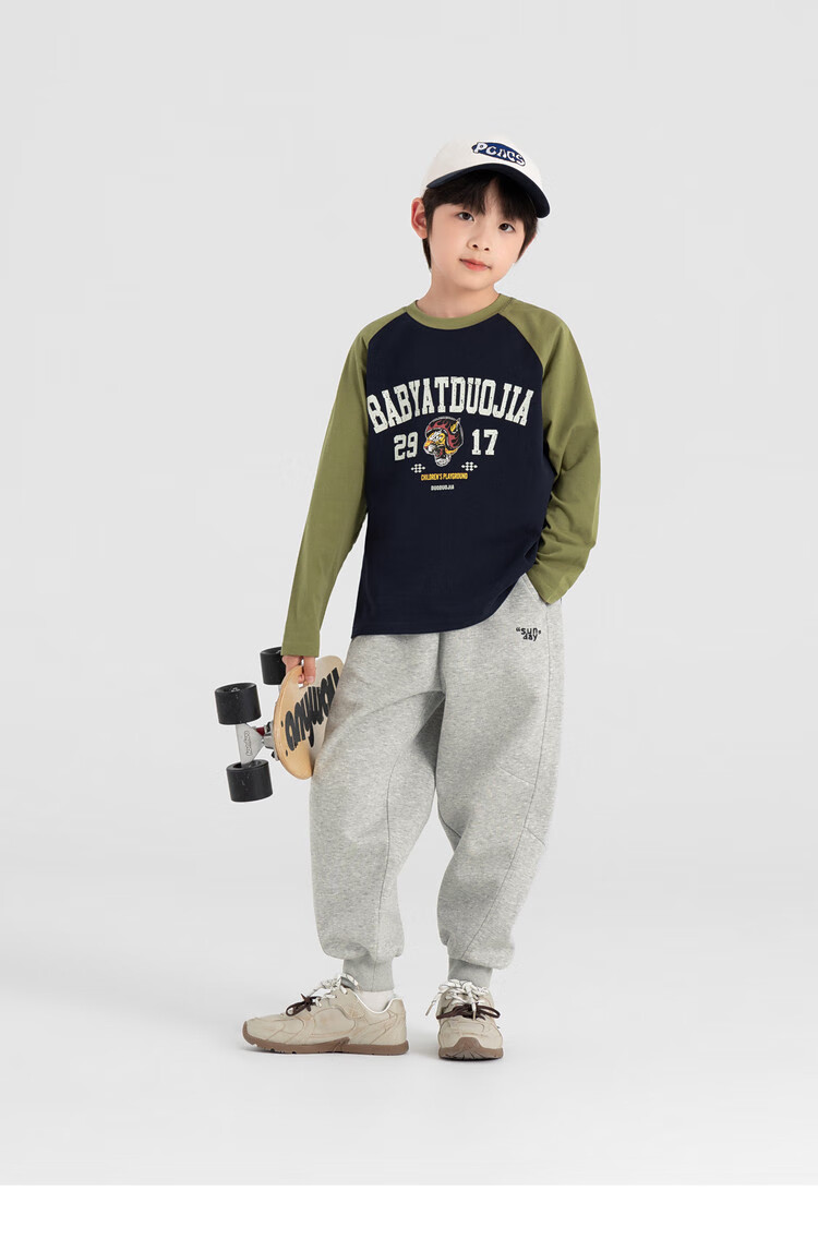 Duoduojia [Comfortable Outer Layer, Soft Inner Layer] Boys' Sweatpants, Spring And Autumn 2026, Loose Casual Children's Knitted Trousers 24