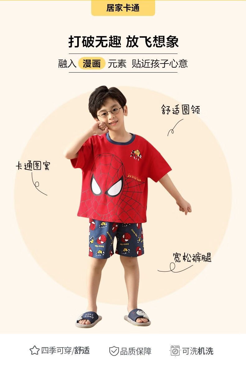 71c7a0fb5925caf5.jpg