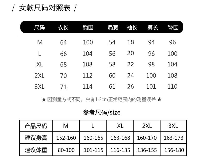 eaed2f146c1e0dd5.jpg