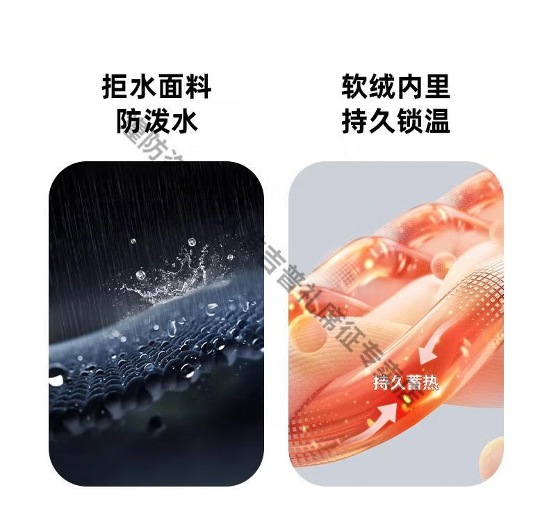 cf84a7499e662039.jpg
