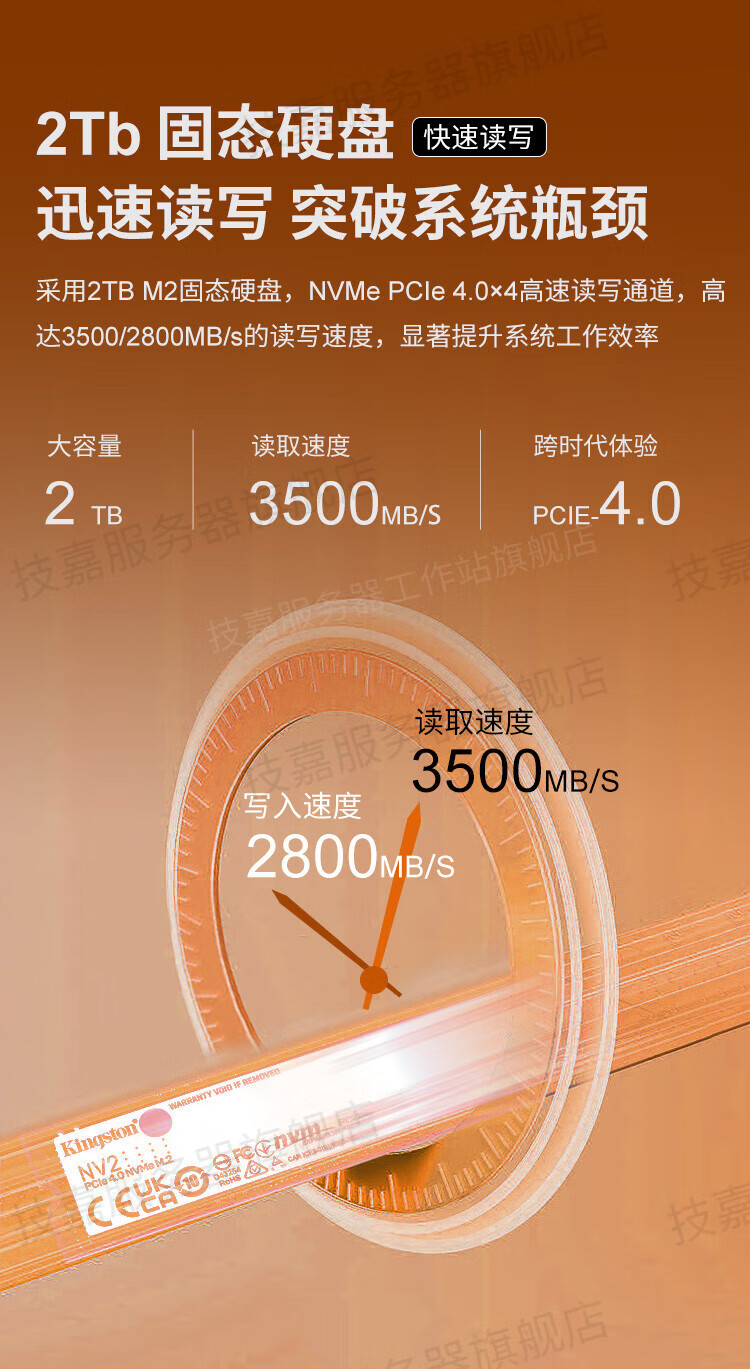 77b536b73f558084.jpg