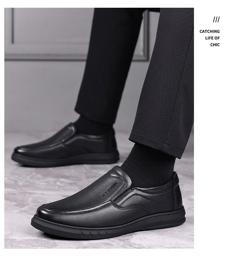 Hengyuanxiang Men's Slip-On Business Casual Breathable Driving Loafers J1628 Black 44 16