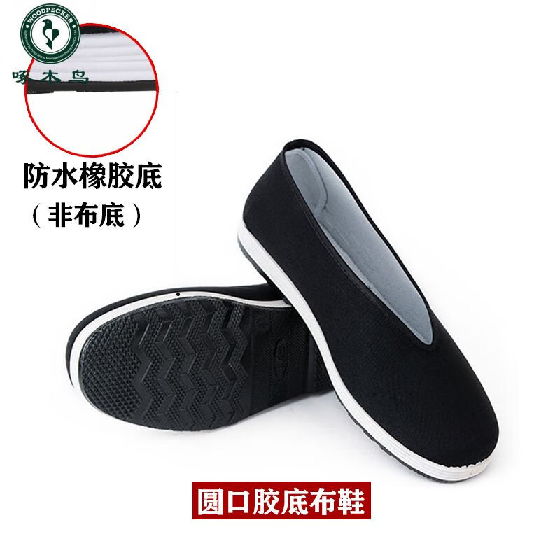 fe5223d25a69d7dd.jpg