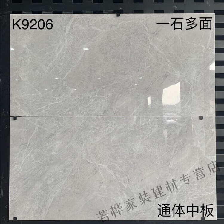 9731c0a571fed924.jpg