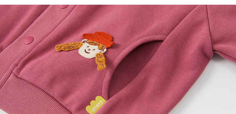 Papa [Glutinous Rice Cotton] papa New Autumn Children's Jacket Baseball V-Neck Cardigan Top Purple Red 110 11