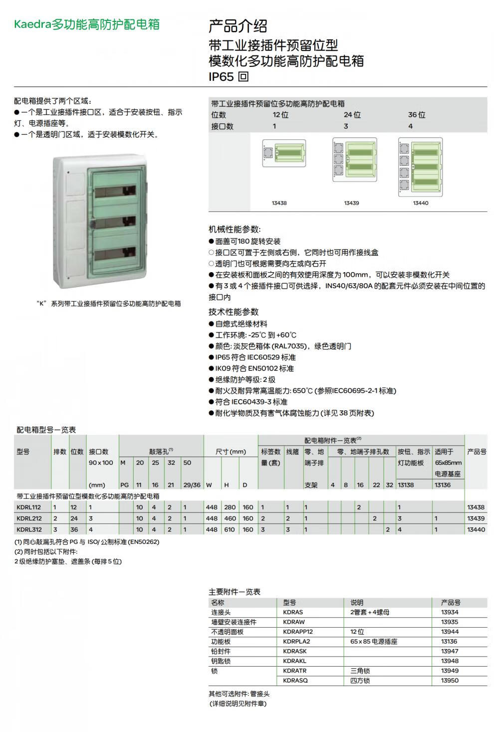 ec814219c2e6f66a.jpg