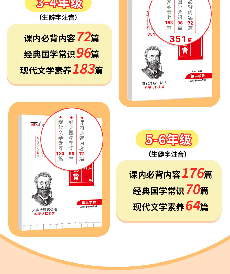 b6b5d1698a160c8c.jpg