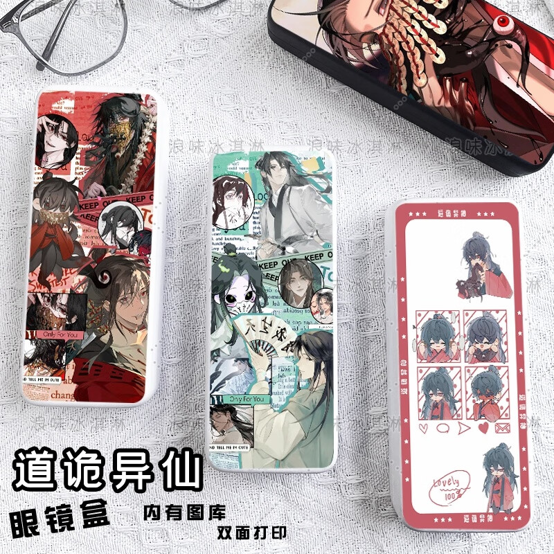 dcd297776eafe561.jpg