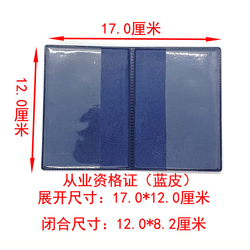cb017345-32e6-4729-95a2-b0c656bef6f7.jpe