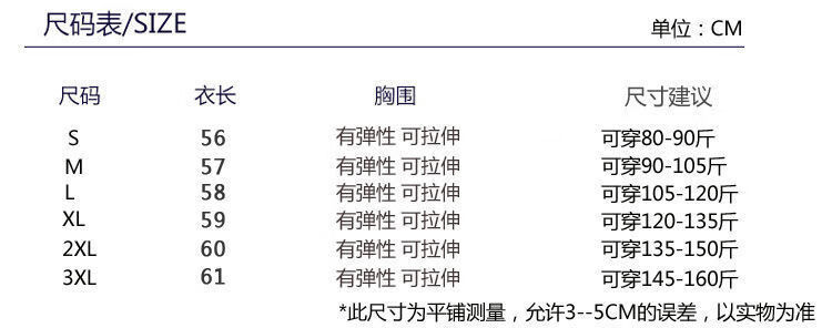 a7886ccdcba6fc0e.jpg