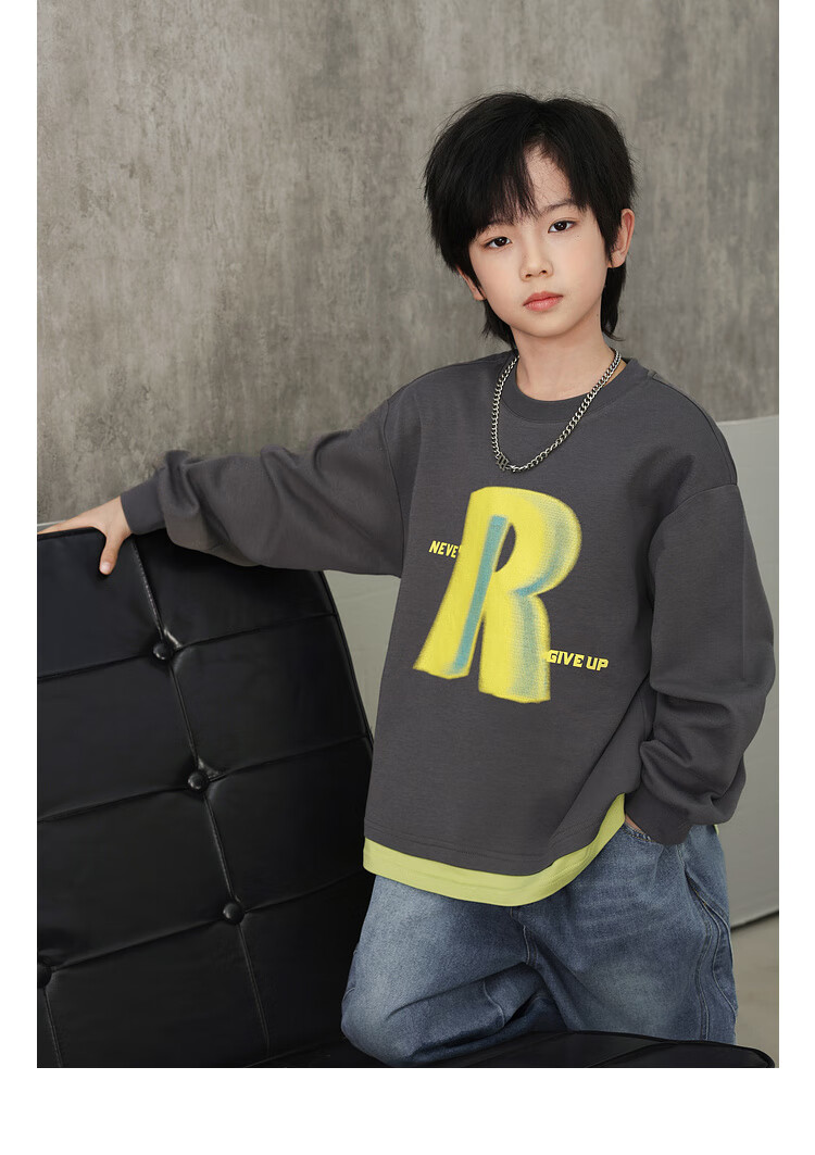 LUSON Chen Da Zhu Boys' Sweatshirt, Spring And Autumn 2025 New Style, Children's Spring Outfit, Big Kids' Faux Two-Piece Long-Sleeve Top 7