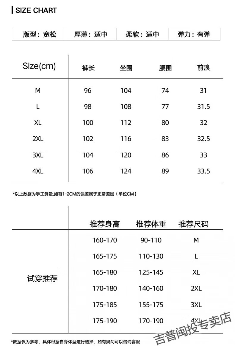c649354237aa1a2f.jpg