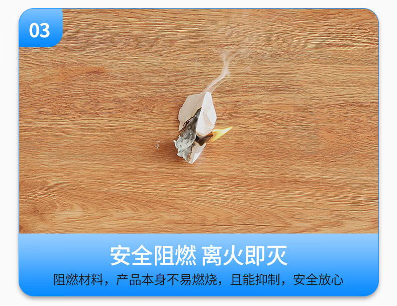 详情4