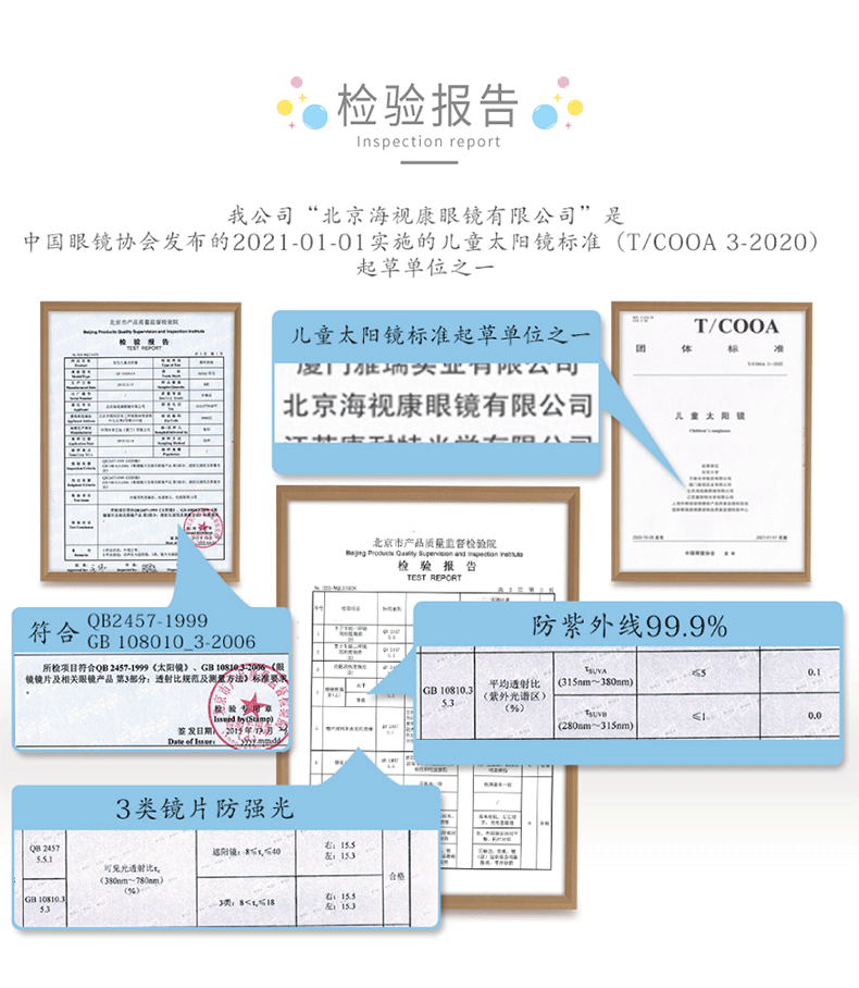 1a28215335536a84.png