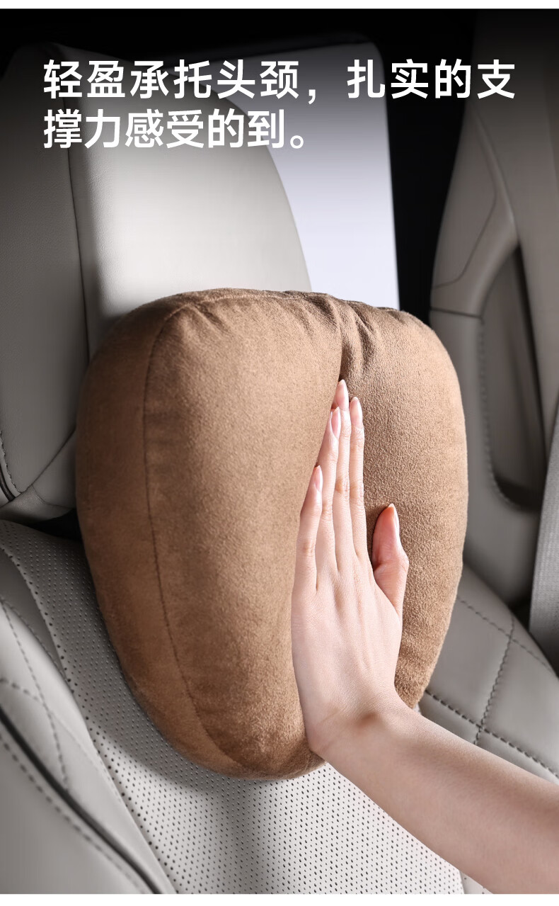 BIMLL Car Headrest, Mercedes Maybach S-Class Lumbar Support, Soft Cotton Leather Car Cushion, Universal for All Seasons 2