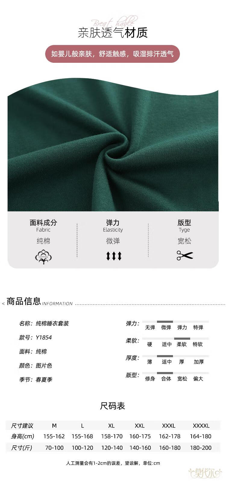 d467a4dd99d64faf.jpg