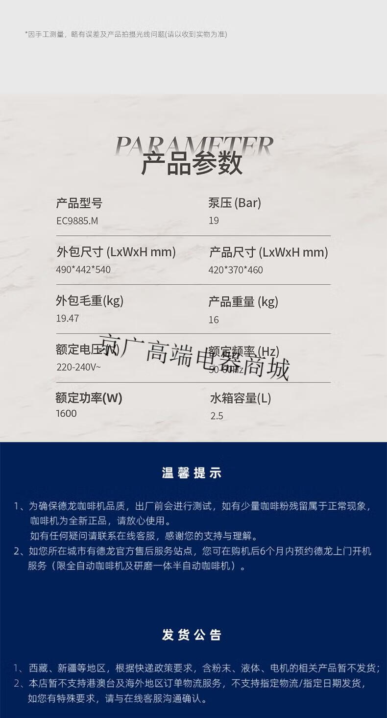 7d450b7104c2da7a.jpg