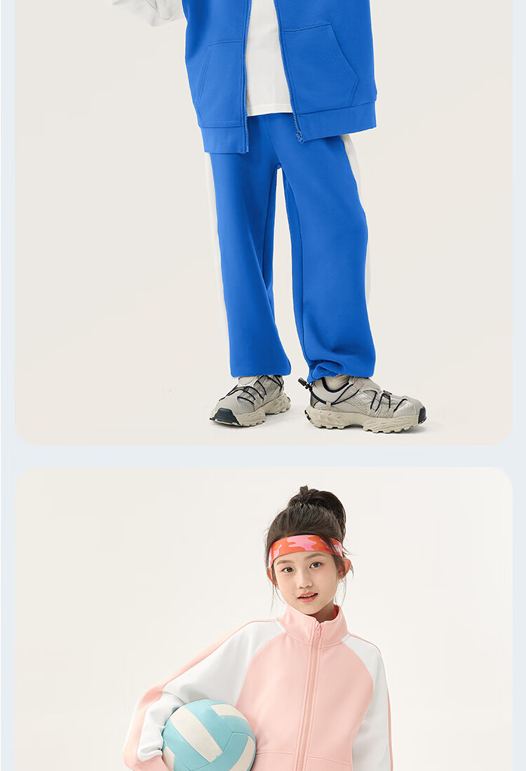 Jeanswest Kids Sports Set Spring and Autumn 2026 New Boys' Jacket Air Layer Girls' Academy Style Spring Two-Piece Set 12