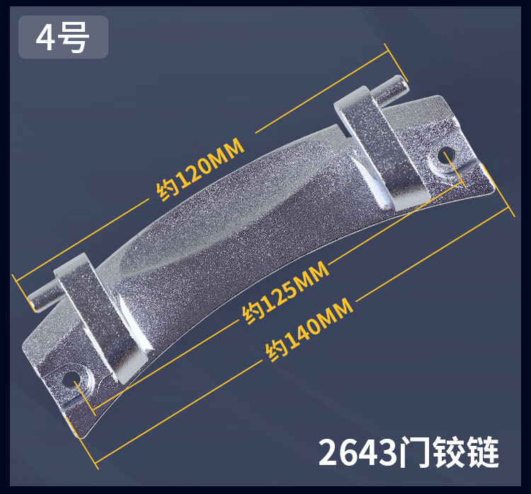 2771fbc5c093f0d4.jpg