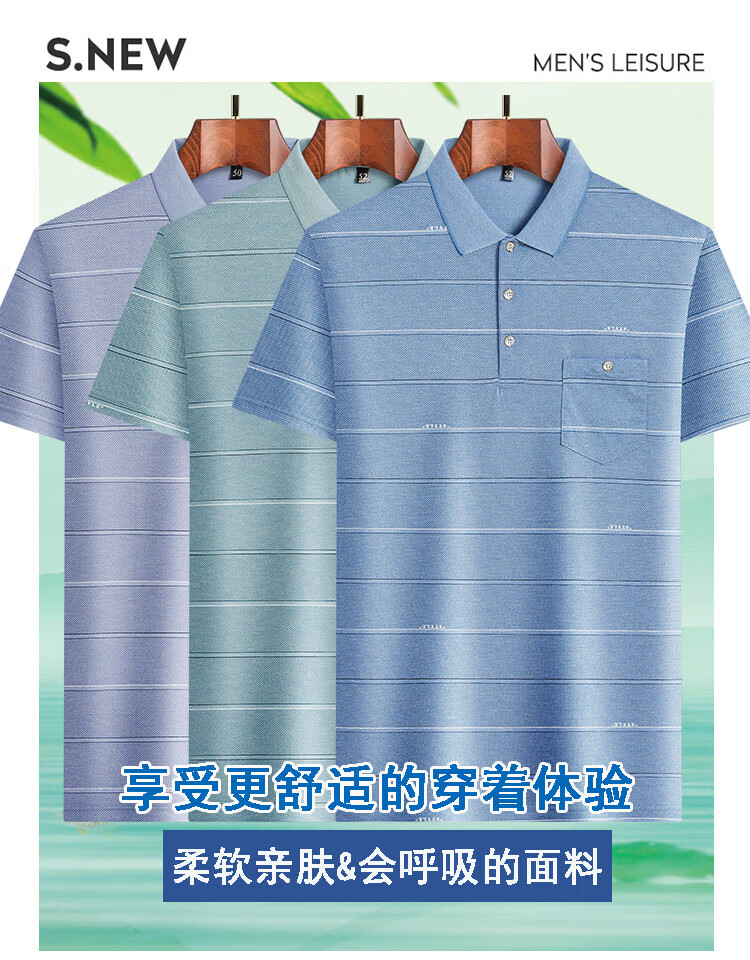 4ff494f3b7714835.jpg