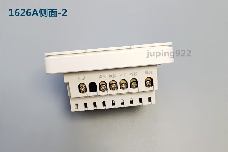 e289e1d6f2191805.jpg