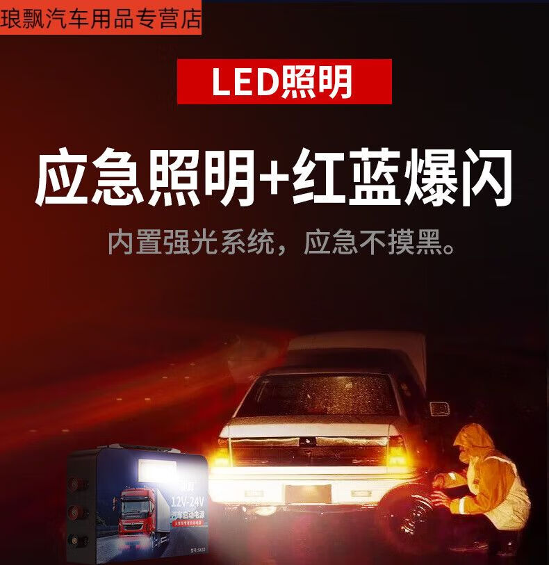 401f588ae65773a2.jpg