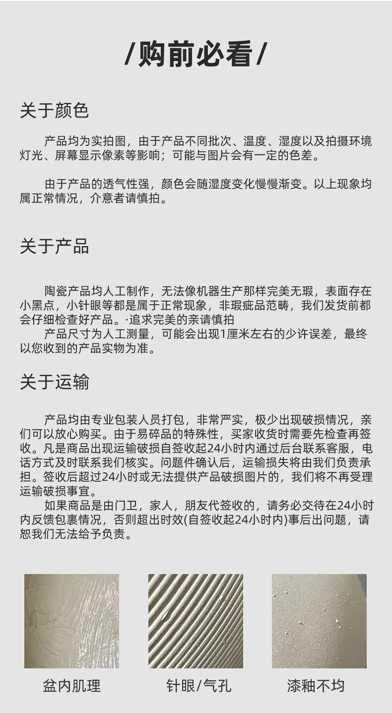 f9c632d267cccf09.jpg