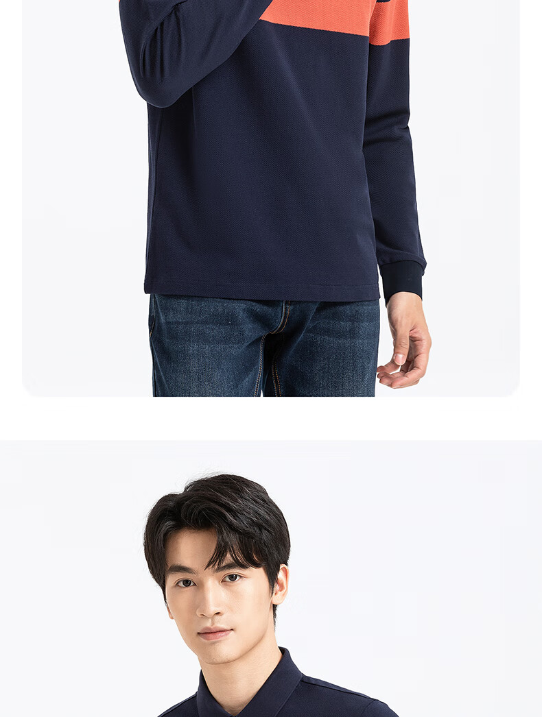 Langdeng [Non-Deforming Collar] Long Sleeve Polo Shirt Men Langdeng 2025 Spring Autumn New Business Casual Men's Collared T-Shirt 18