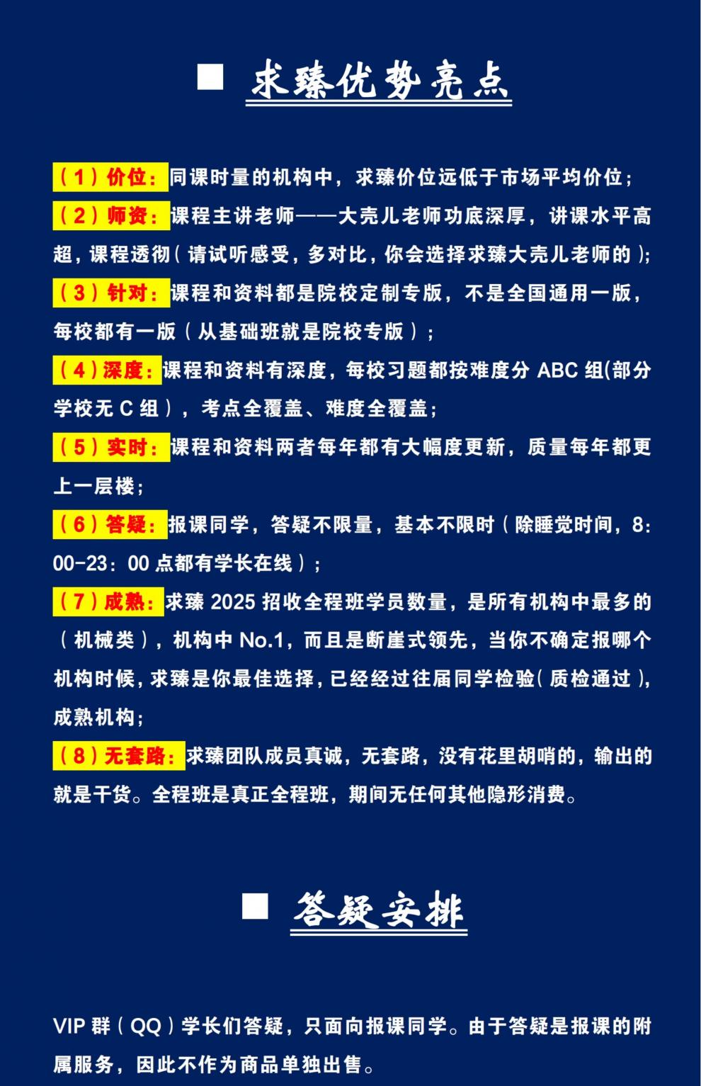 ebc91d7da80f6ce3.jpg