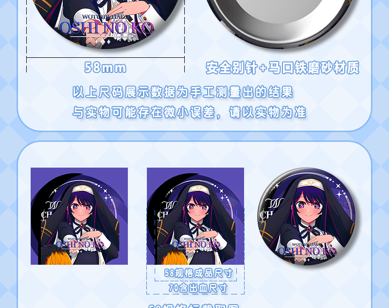 e12d27224a3d08dd.png