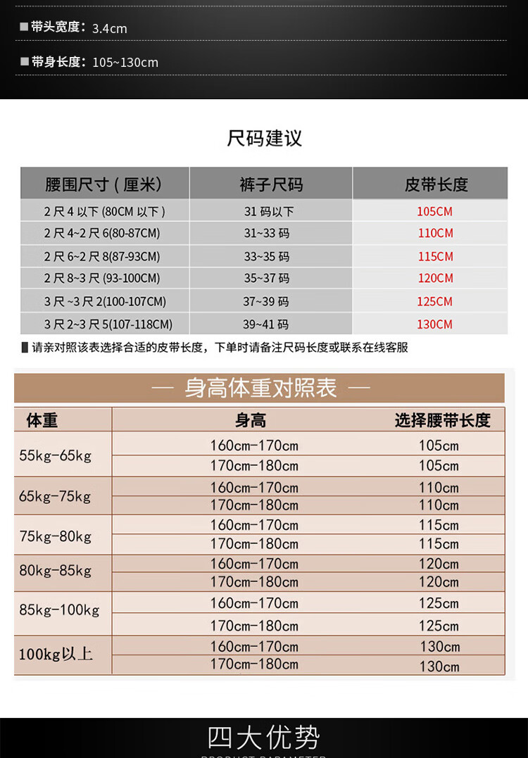 c631202189b9eaa2.jpg