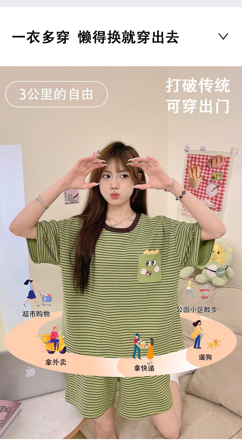 详情_07.jpg