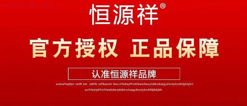 d256c44e95eee196.jpg