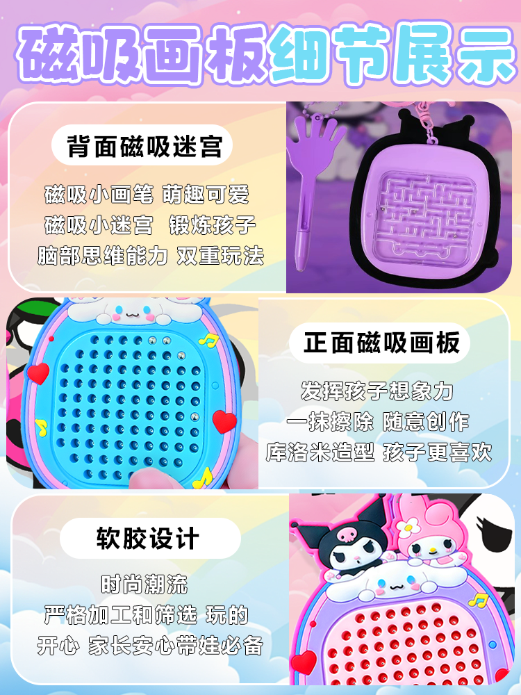 c8ad272242d23f36.png